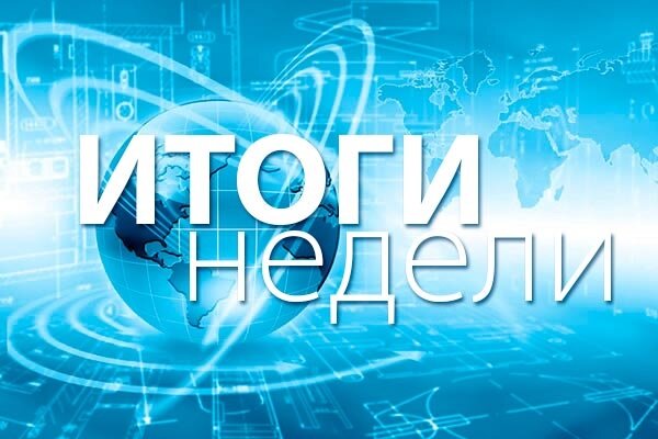 фото из интернета