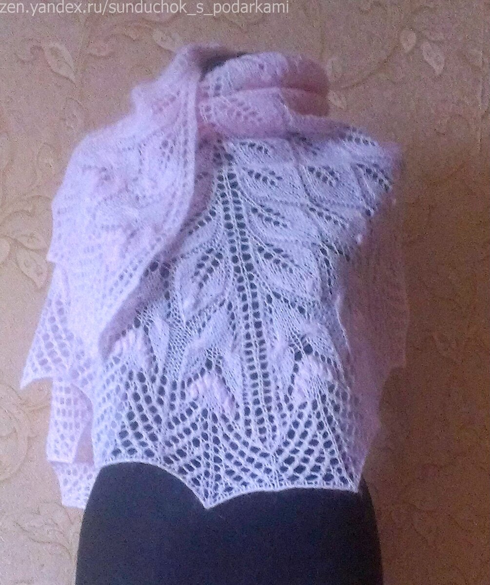 Шаль " Листья и бабочки" 