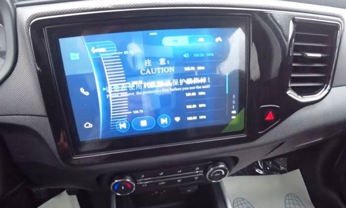 Chery tiggo 4 мультимедиа. Мультимедиа чери тигго 4 2020 года. Мультимедиа chery tiggo 4. Мультимедиа chery tiggo 4. Мультимедиа chery tiggo 4.