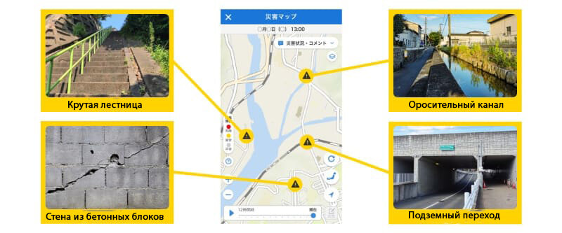 Источник:　https://news.yahoo.co.jp/articles/dfce2aeaa9b39cf222aac9a50f6c93355525161a