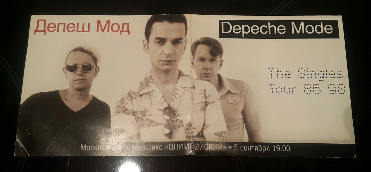 Depeche концерт в москве. концерт depeche mode санкт петербург. Depeche mode 2023. депеш мод 2022. концерт депеш мод в москве 2017.