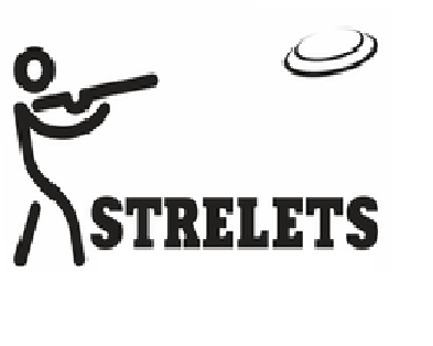 Изображение на коробке с мишенями для стендовой стрельбы "