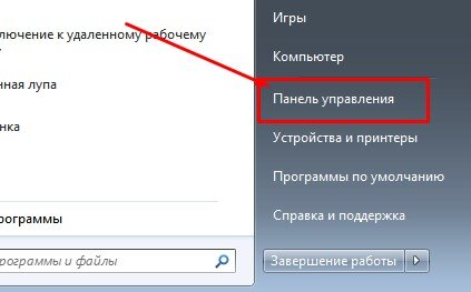 Как решить проблему черного экрана с курсором при включении компьютера?