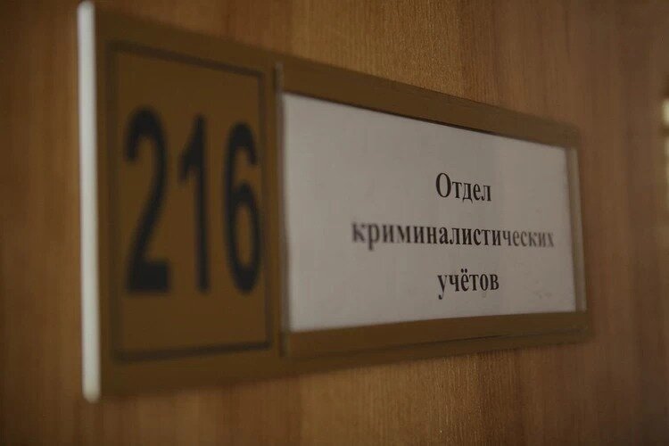 Составлением фотороботов занимаются криминалисты.