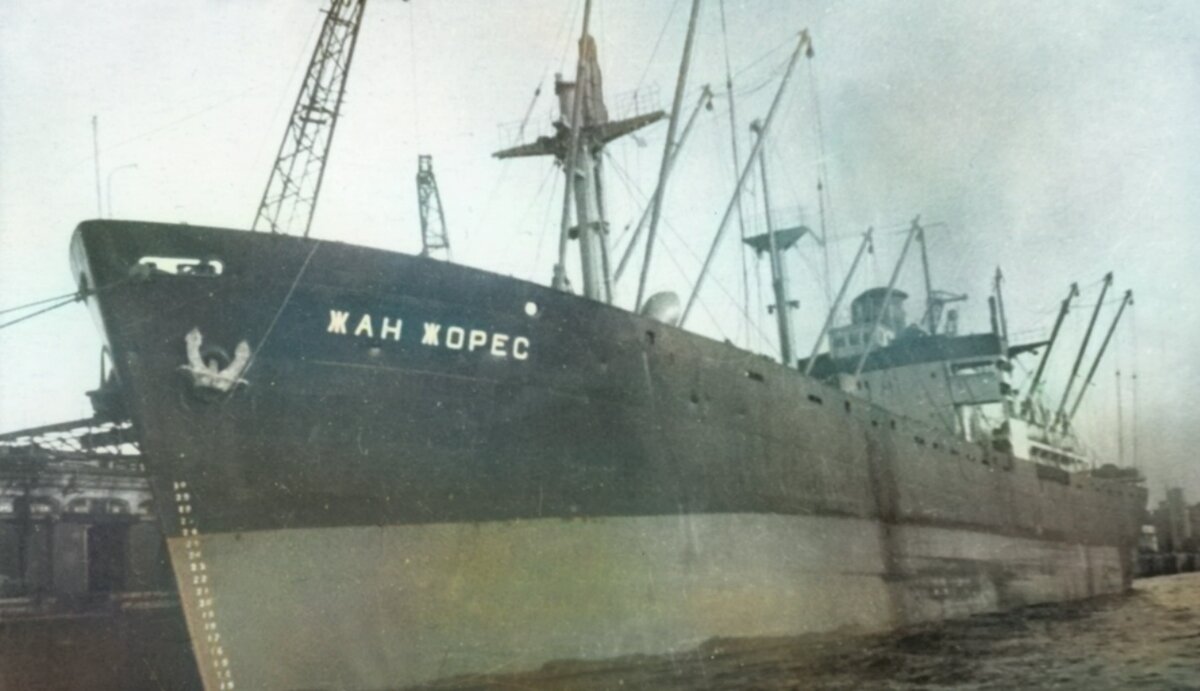 Пароход «Жан Жорес», капитаном которого в годы Великой Отечественной войны
была А. И. Щетинина