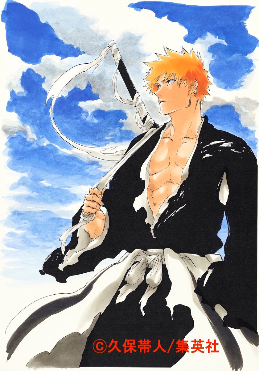 Продолжение блича. Продолжение блича. Блич продолжение. Продолжение блича. Продолжение блича.