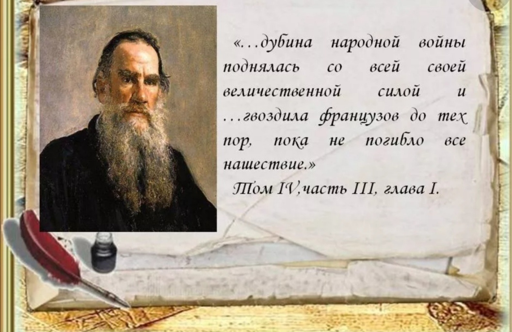 Источник - Яндекс-картинки 