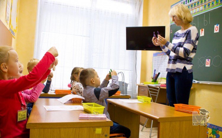 Образовательный центр Май Бэби