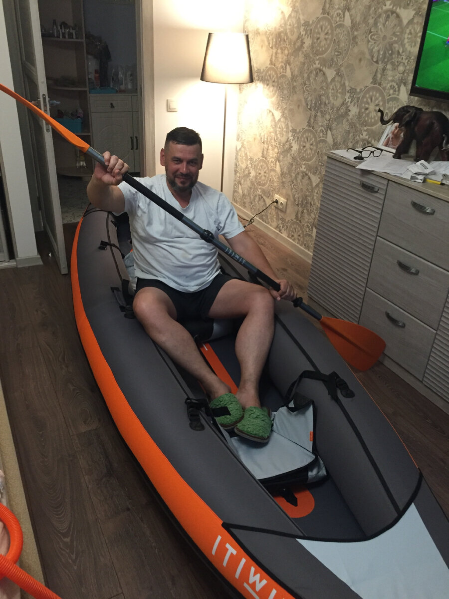 В день покупки каяка, байдарку надули дома...