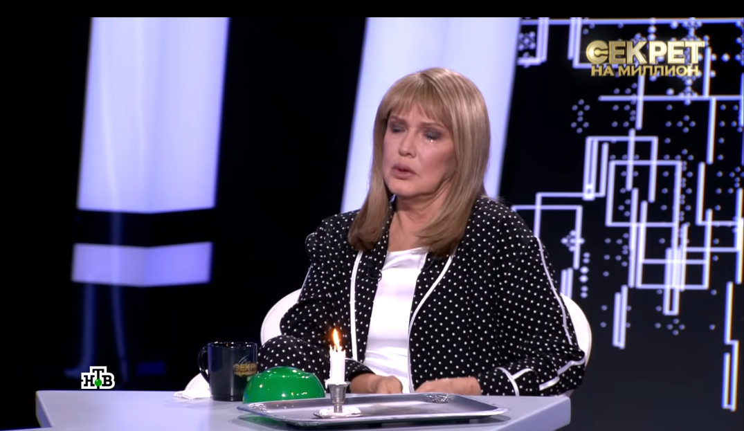 Кадры из программы " Секрет на миллион"