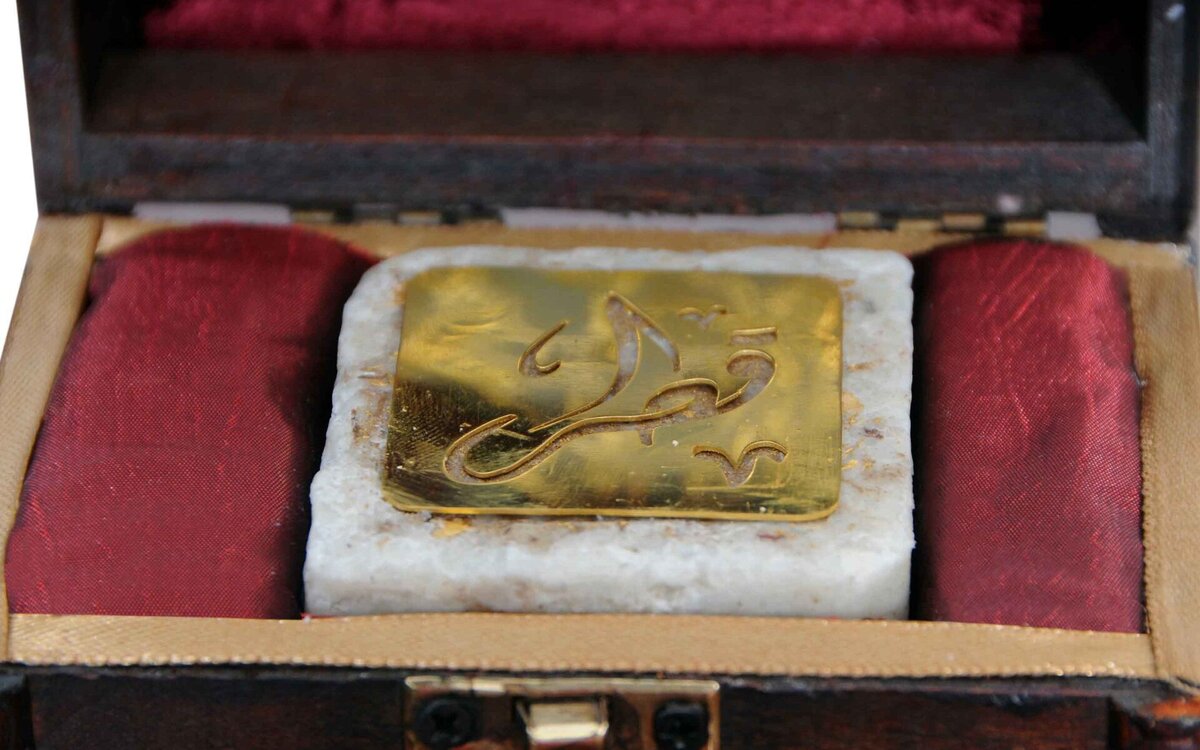 Королевское мыло катара. Самое дорогое мыло в мире называется qatar royal soap. Дорогое мыло. Красивое дорогое мыло. Дорогое мыло.