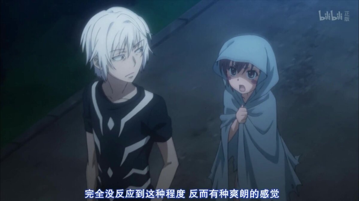 Не ходи за мной! 