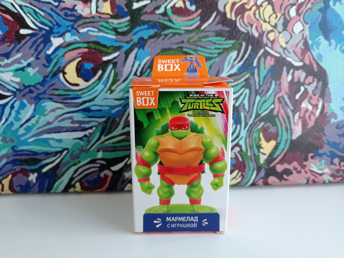 Sweey Box Turtles распаковка