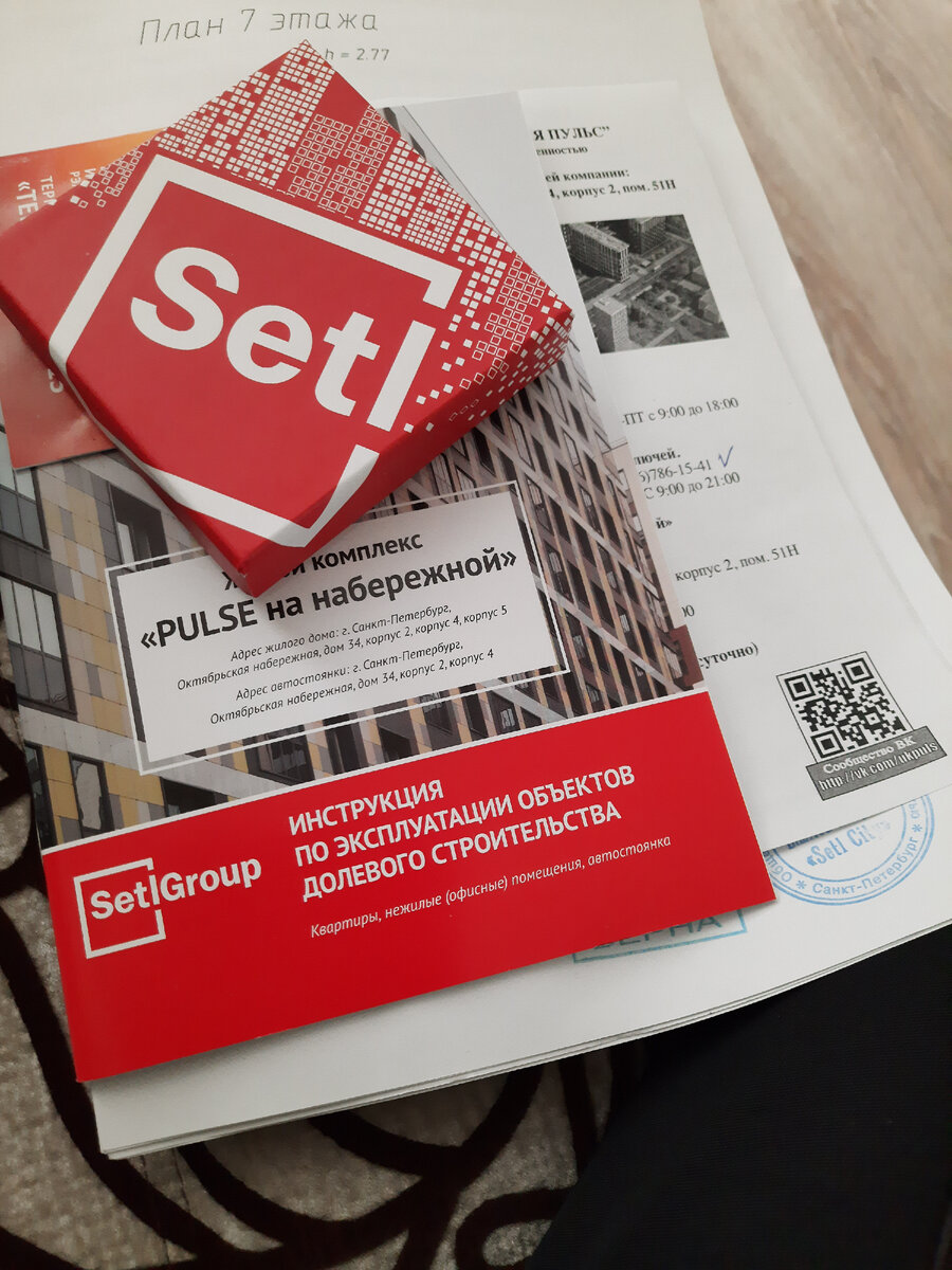 Надо изучить инструкцию