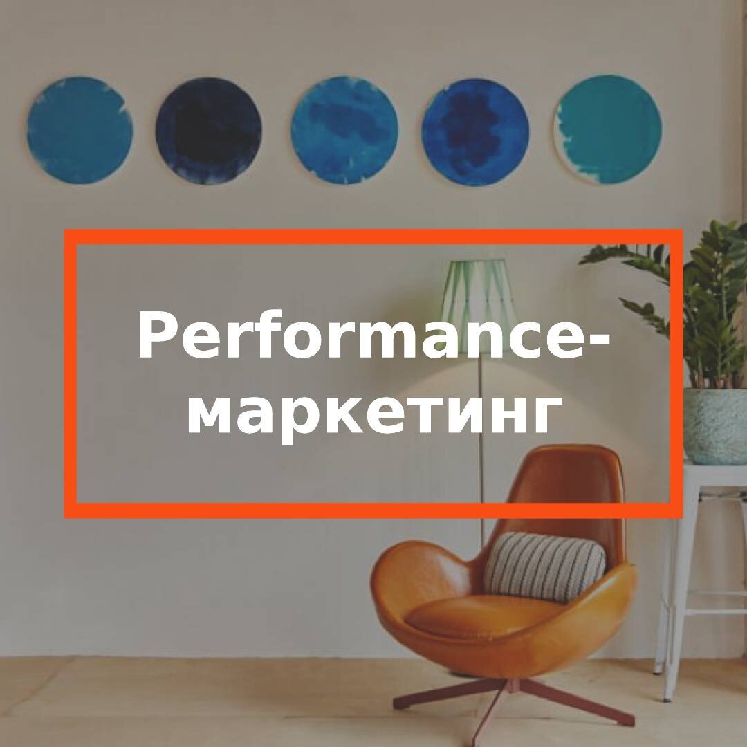 Не забудьте поставить лайк!:) 