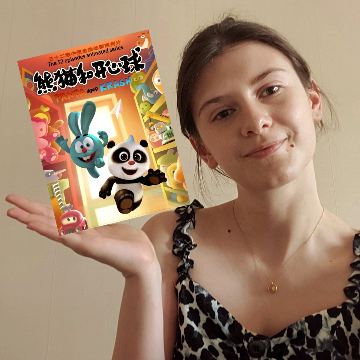 Всем привет, дорогие читатели. Это Оксана с новыми историями про Китай.