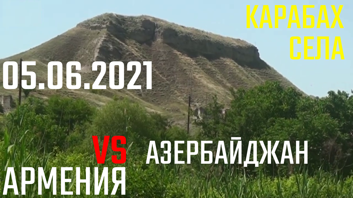 Берегите себя и своих близких!.