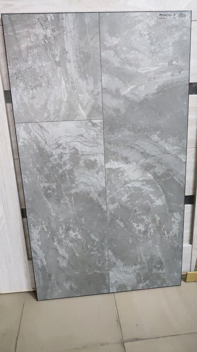 Замковая кварцвиниловая плитка от компании "Alpinefloor"