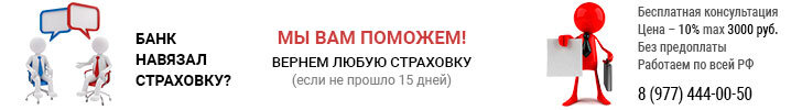 Информация в формате видео представлена ниже