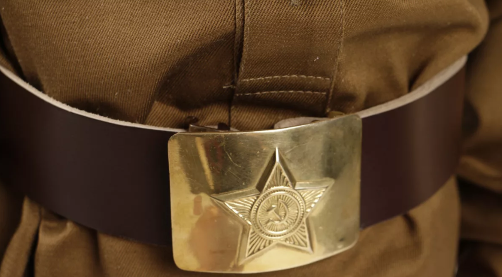 Фото с Яндекса. Солдатский ремень.