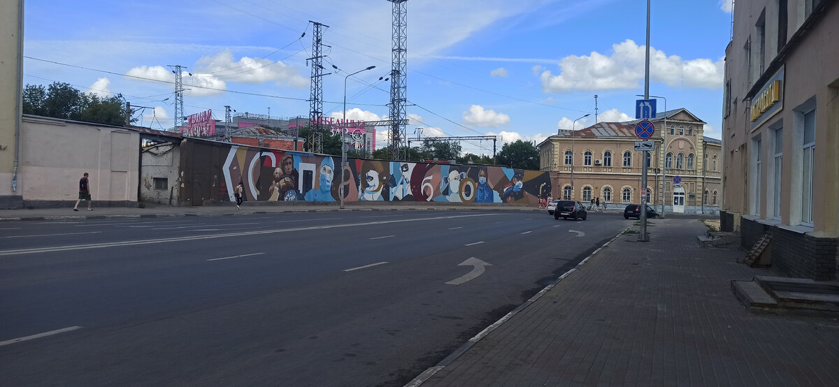 Граффити в Нижнем Новгороде. Фото автора