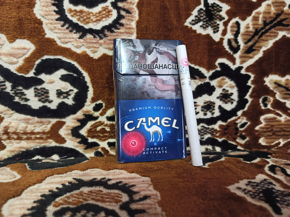 Кэмел 100 с кнопкой. Сигареты Camel Compact 100. Сигареты Camel Compact activate. Camel Compact 100 Tropical Crush.