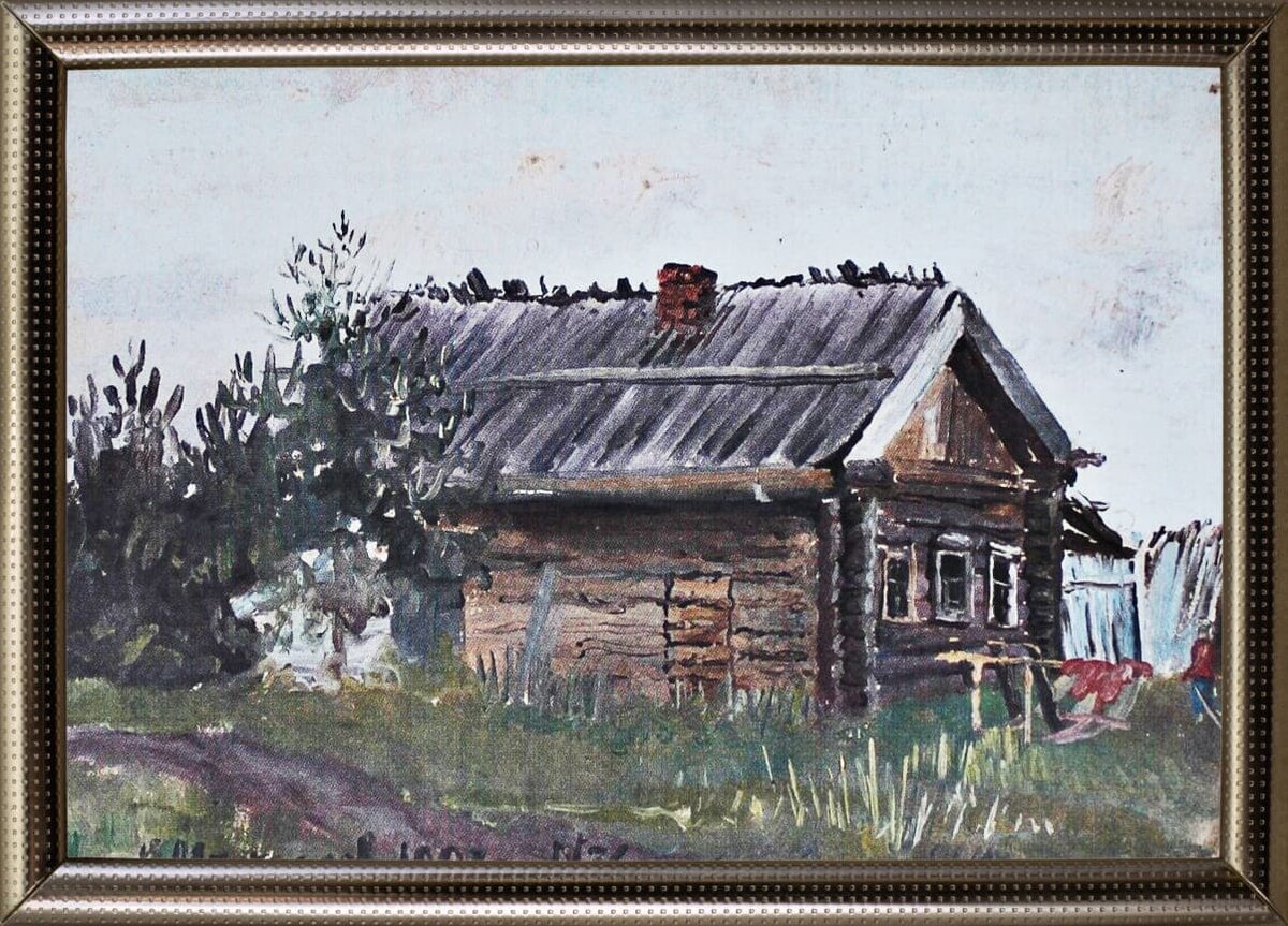 "Контора кирпичного завода". Маркеллов В.И. (1885-1976). 1903. Холст, масло.