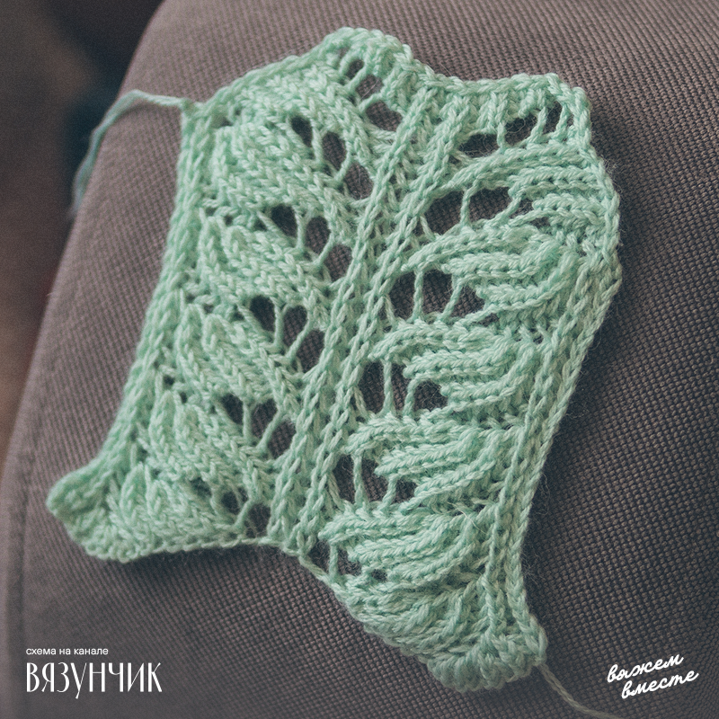 Мой странный деформированный образец, но дело не в умении вязать