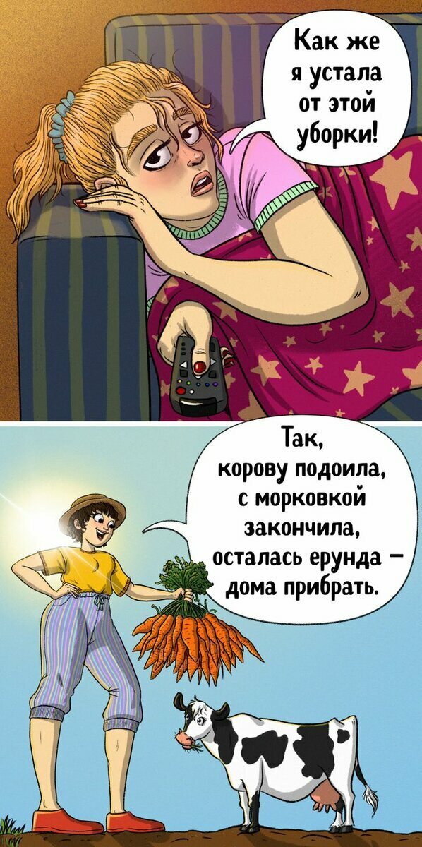 Добавьте описание