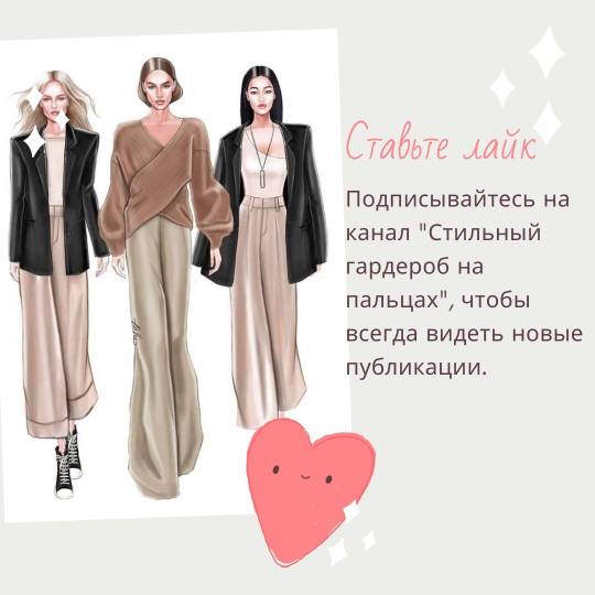 Айрис Апфель - 100-летняя икона стиля5