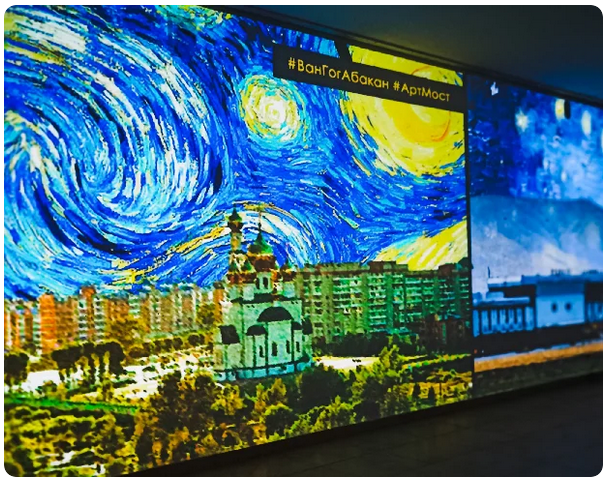 Типичное креативное пространство. Очень уж все любят "Звездную ночь", она красиво масштабируется