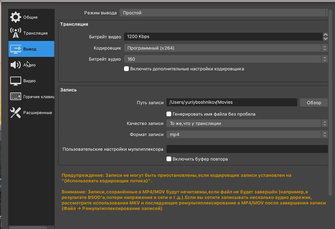 Запуск стрима. Как включить стрим в guilded. Как стримить в омлет аркад на телефон. Загрузка стрима. Запуск стрима.