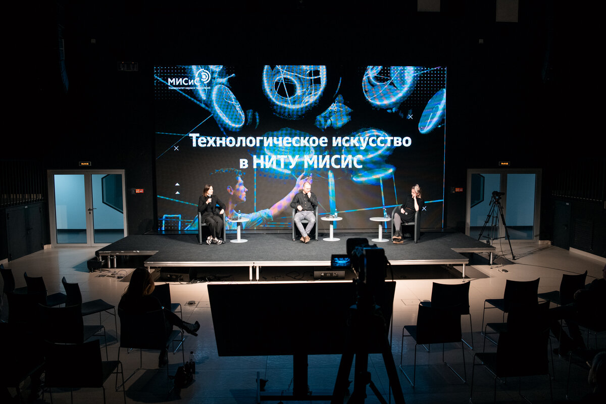 Инновации в искусстве. Музей световых инсталляций. Интерактивные арт объекты. Технологическое искусство. Science-художник.