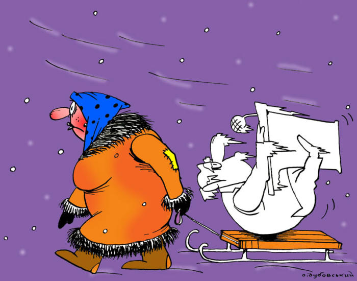 Бедная старушка Европа. Картинка из открытого источника.