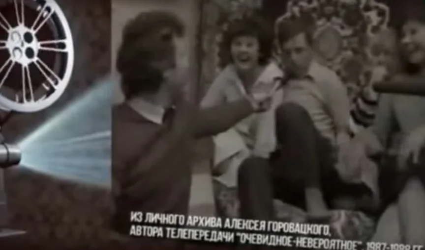 Истории про полтергейст люди в Советском Союзе любили не смотря на скептицизм коммунистической пропаганды 