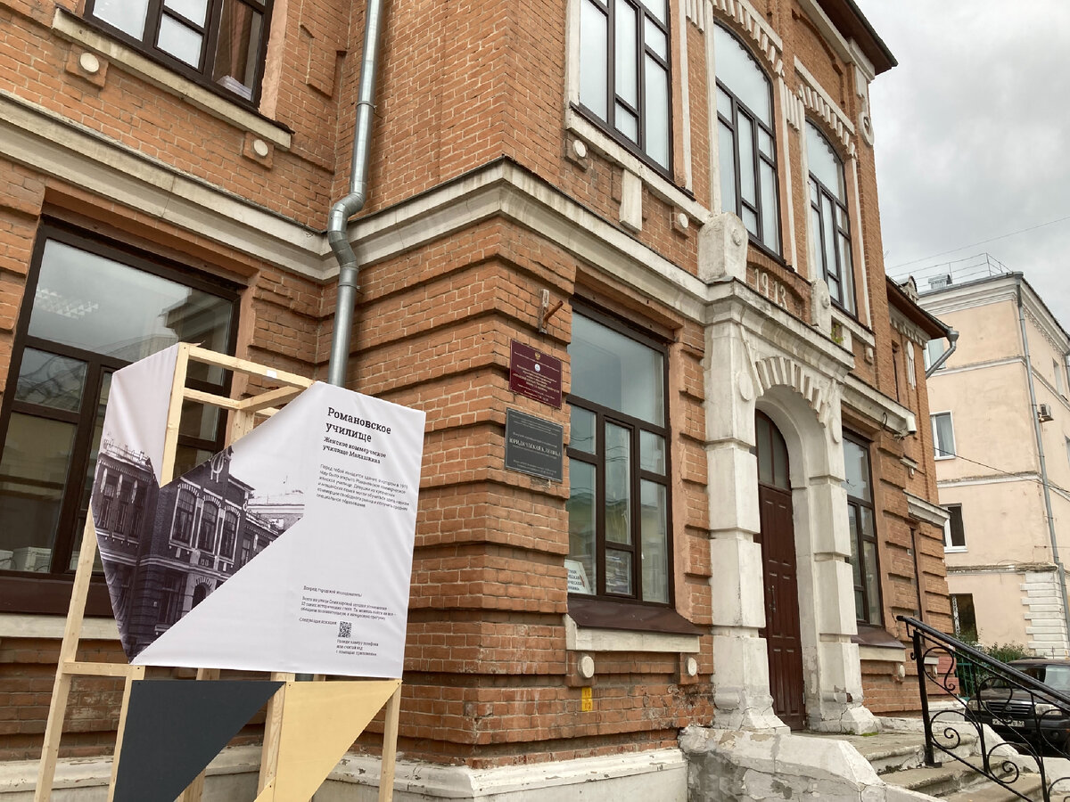 Фото Екатерины Детушевой