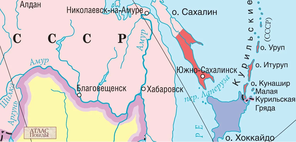 Как называют остров сахалин дальнего востока. Южный Сахалин и Курильские острова. Южный Сахалин и Курильские острова 1945-1946. Карта дальнего Востока и Сахалина. Южный Сахалин и Курильские острова СССР К 1945.