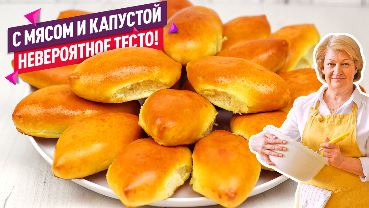 Пирожки с куриным фаршем и зеленью