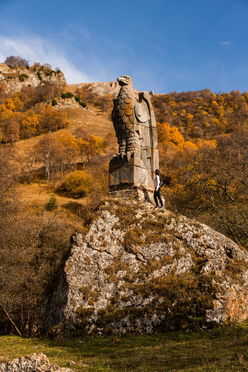 Военно-историческая