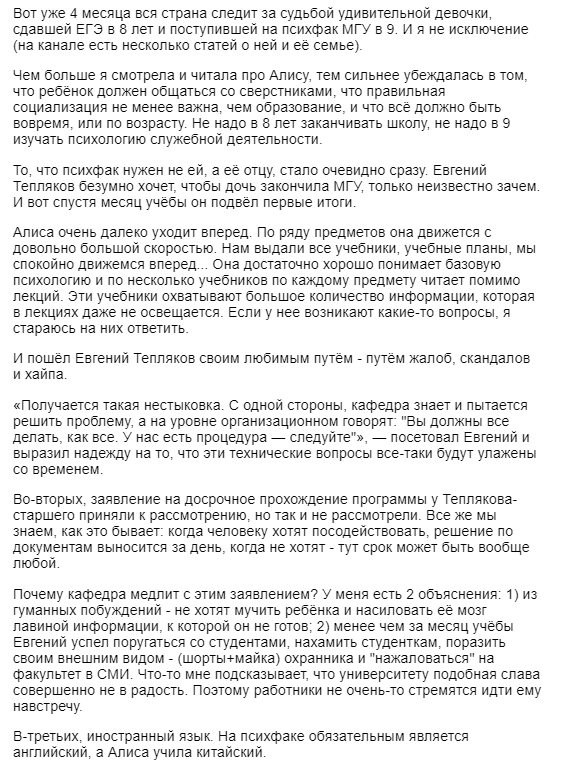 Сколько раз девушкам кончать за 1 п/акт? - Форум Гродно