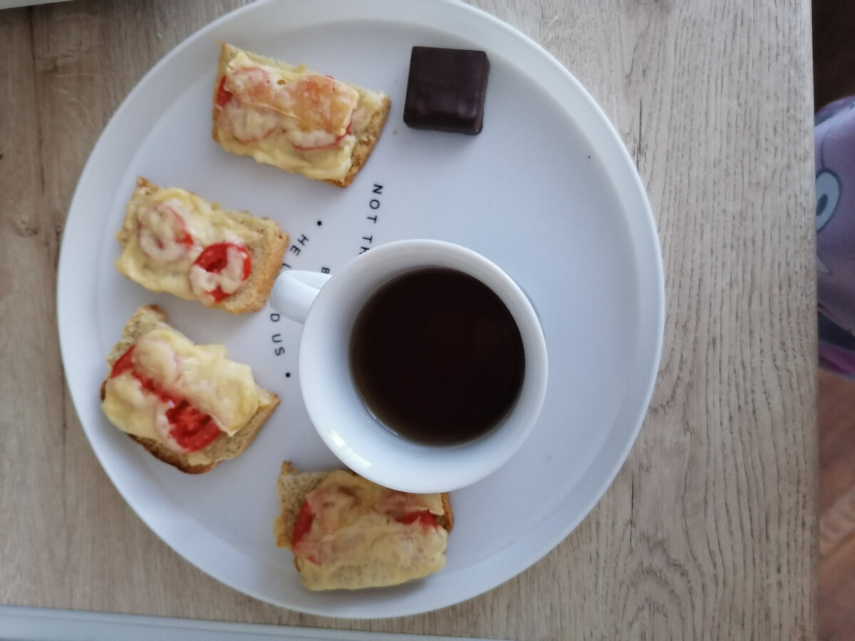 Горячие бутерочки и "Птичье молоко". 