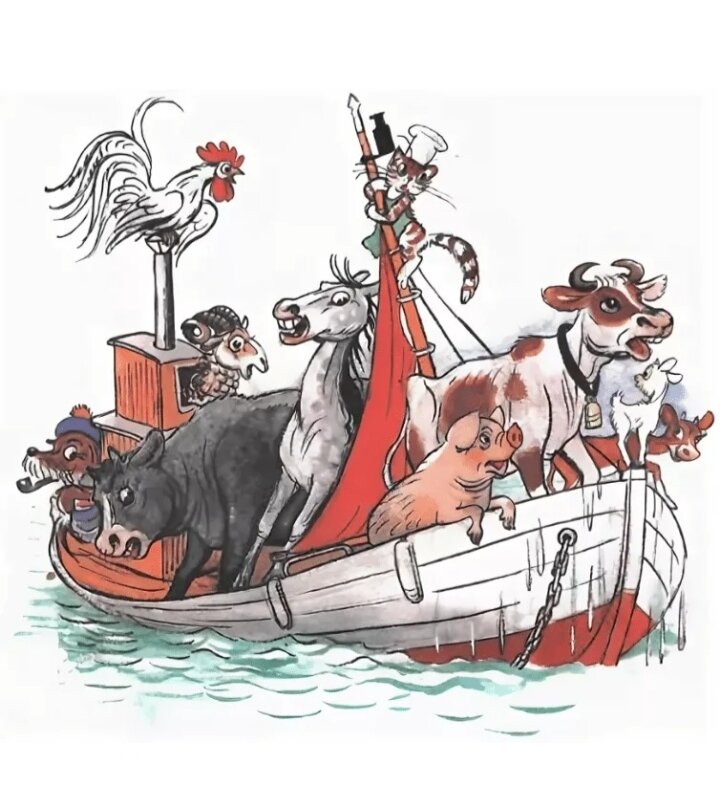 Рис. В.Сутеева     