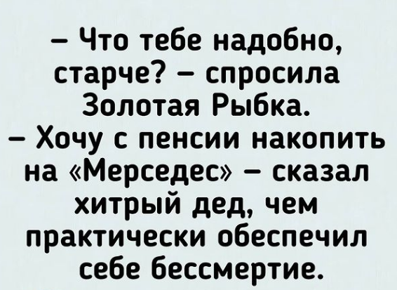 Спасибо за просмотр моей статьи. Подписывайтесь на канал