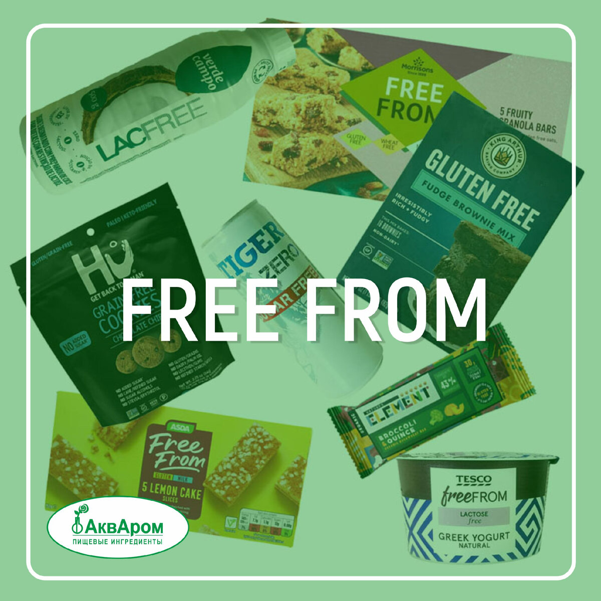 Foodingredientsfirst.com собрал свежие запуски таких продуктов.