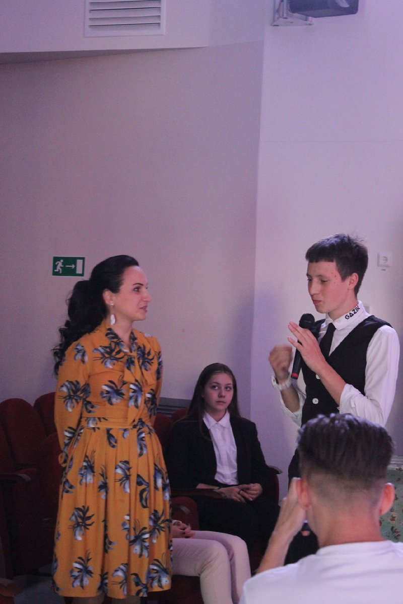 день Учителя