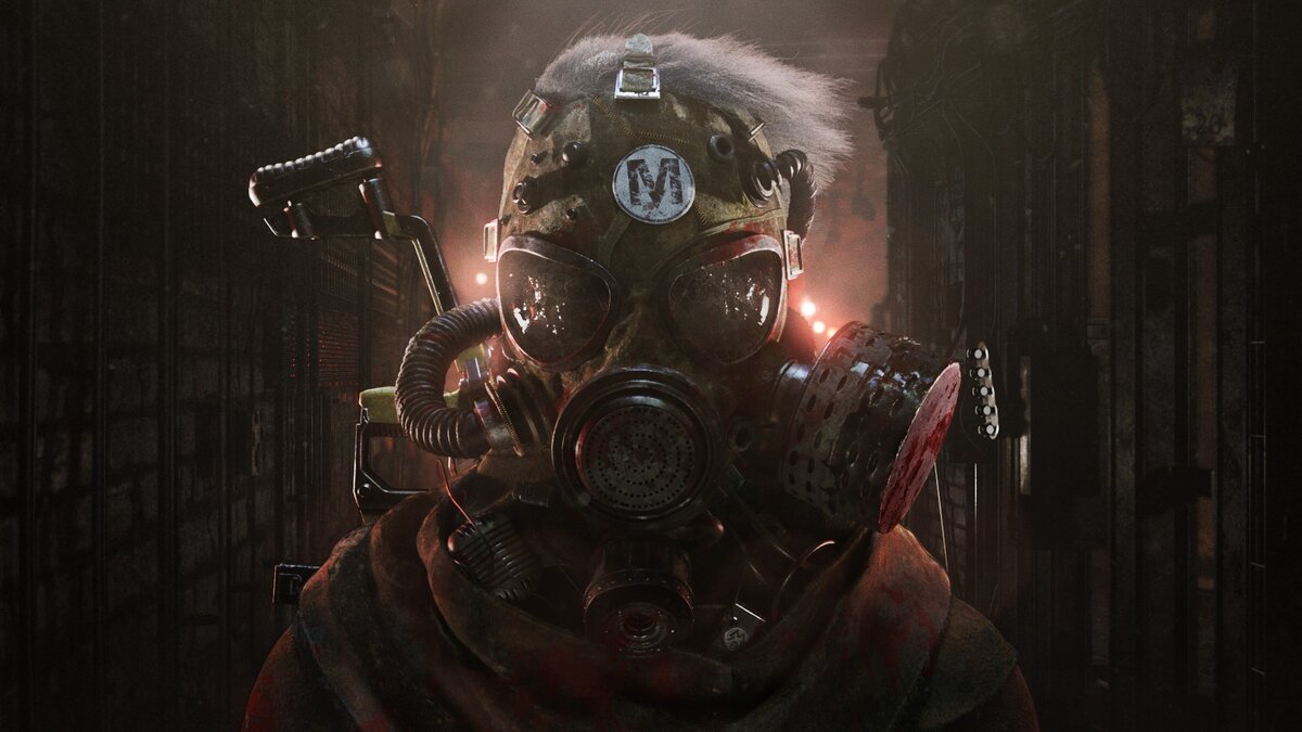 Игровой тест. Метро 2033 / Metro 2033 