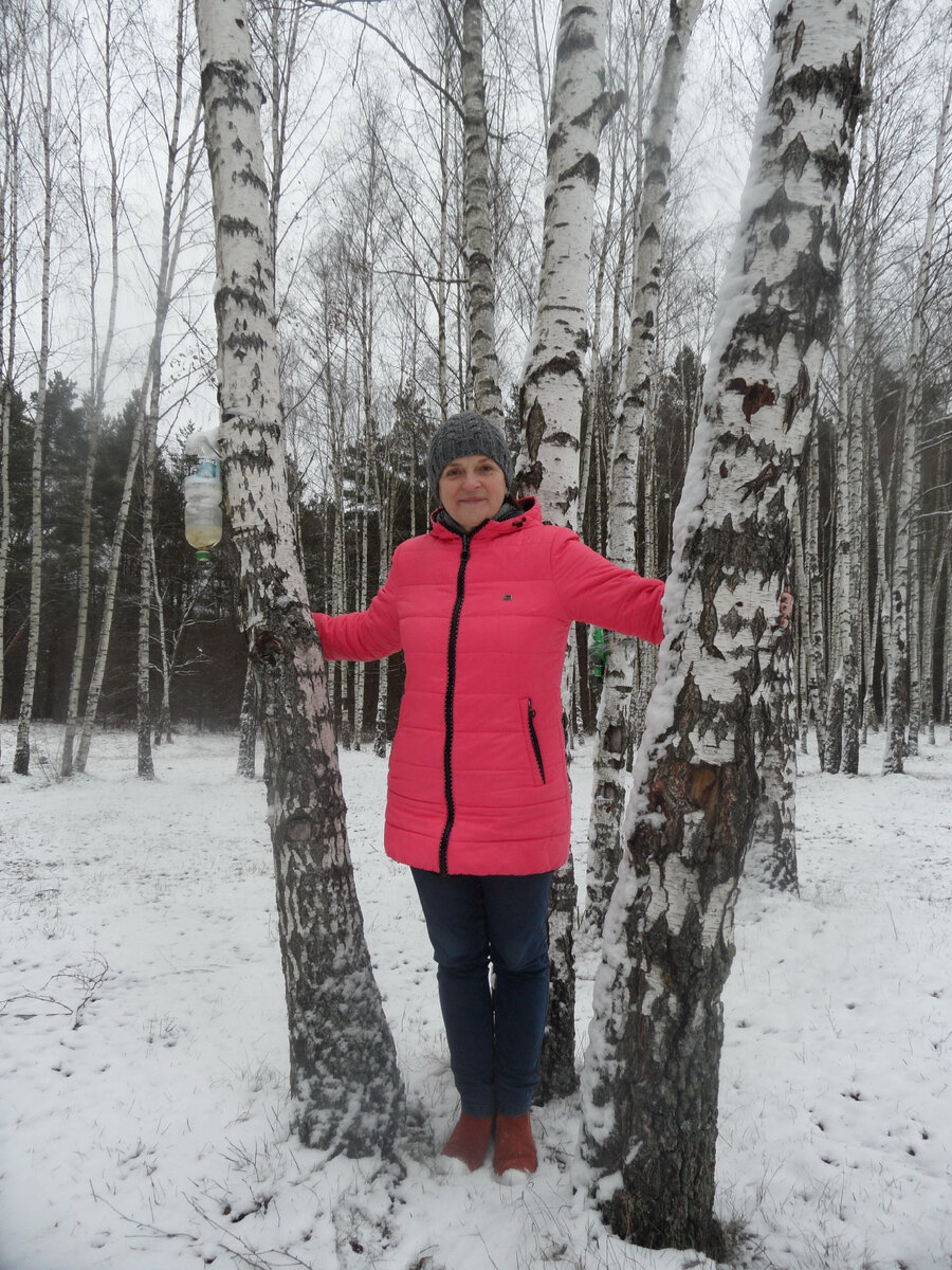 Психотерапевт Инна Третьяк