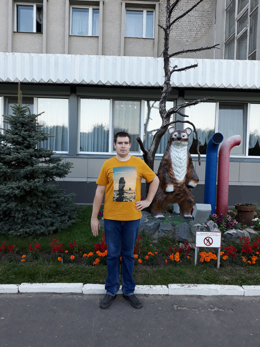 На прогулке по городу Йошкар-Оле перед поездкой