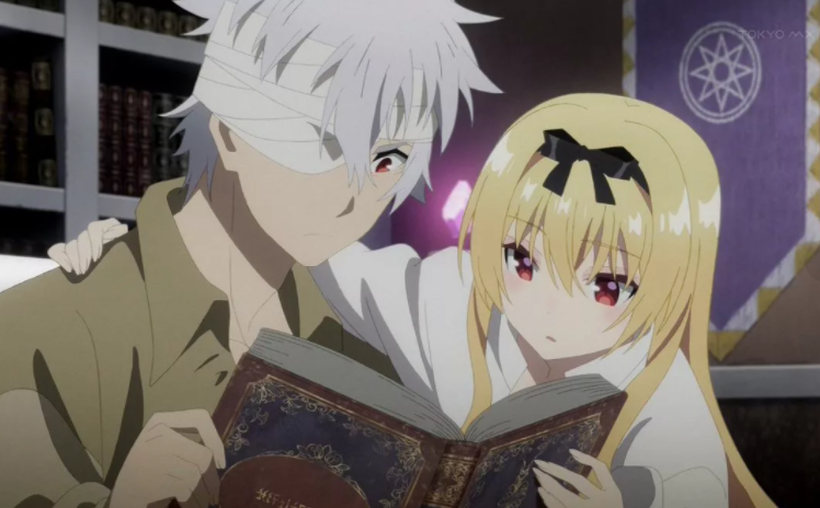 Момент после прохождения первого подземелья .