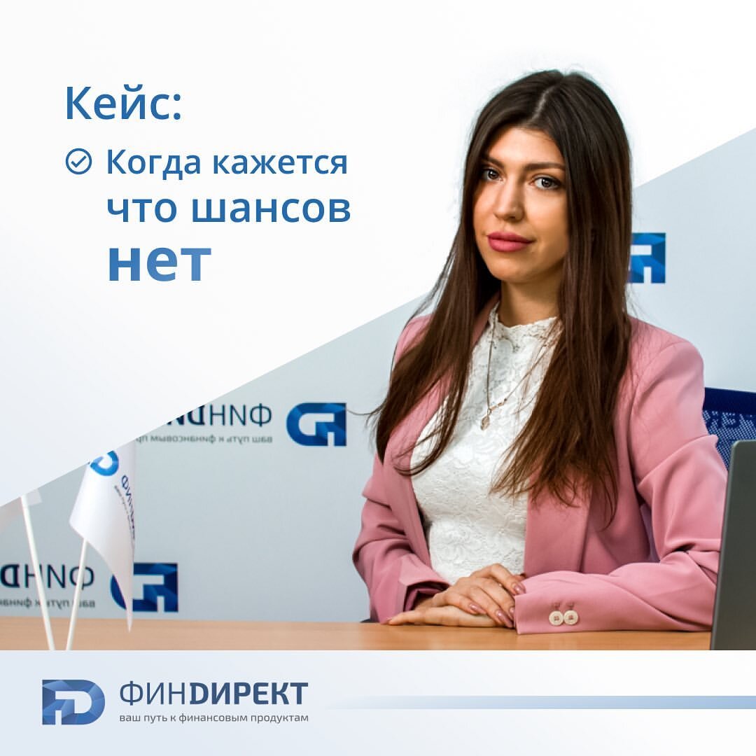 Тендерный специалист Анастасия